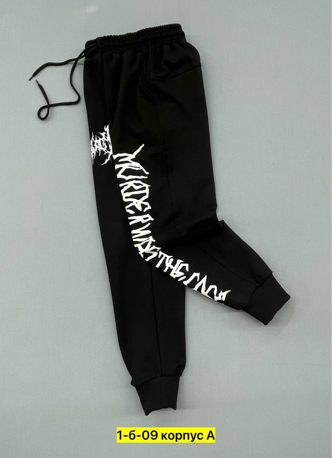 брюки спортивные для мальчик,костюмы спортивные мужские,костюмы спортивные для мальчика,костюмы спортивные подростковые,мужские спортивные штаны