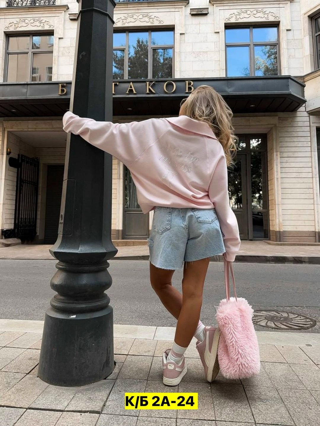 свитшот женская,розовый свитшот,толстовки оверсайз,толстовки кофта,свитшот оверсайз