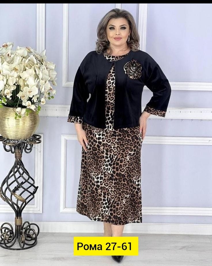 женское платье больших размеров,платье большие размеры,платье больших размеров для женщин, больших размеров,одежда больших размеров