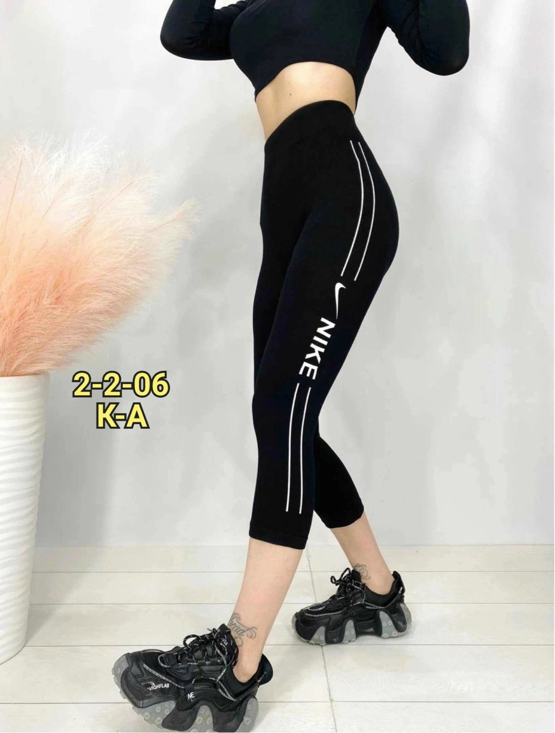 лосины женские,легинсы женские,лосины укороченные,лосины короткие,легинсы спортивные