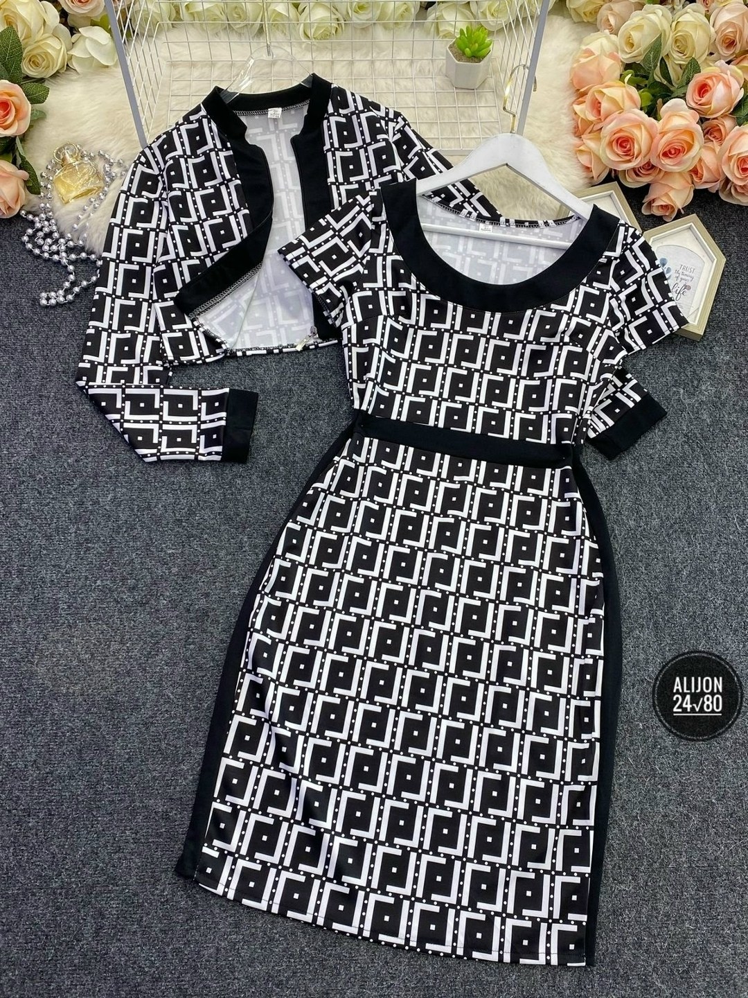 Женская одежда