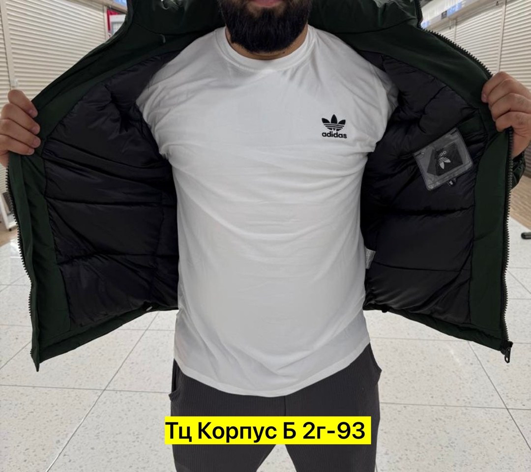 мужская куртка зимняя,куртка,куртка зимняя,демисезонная куртка мужская,теплая куртка