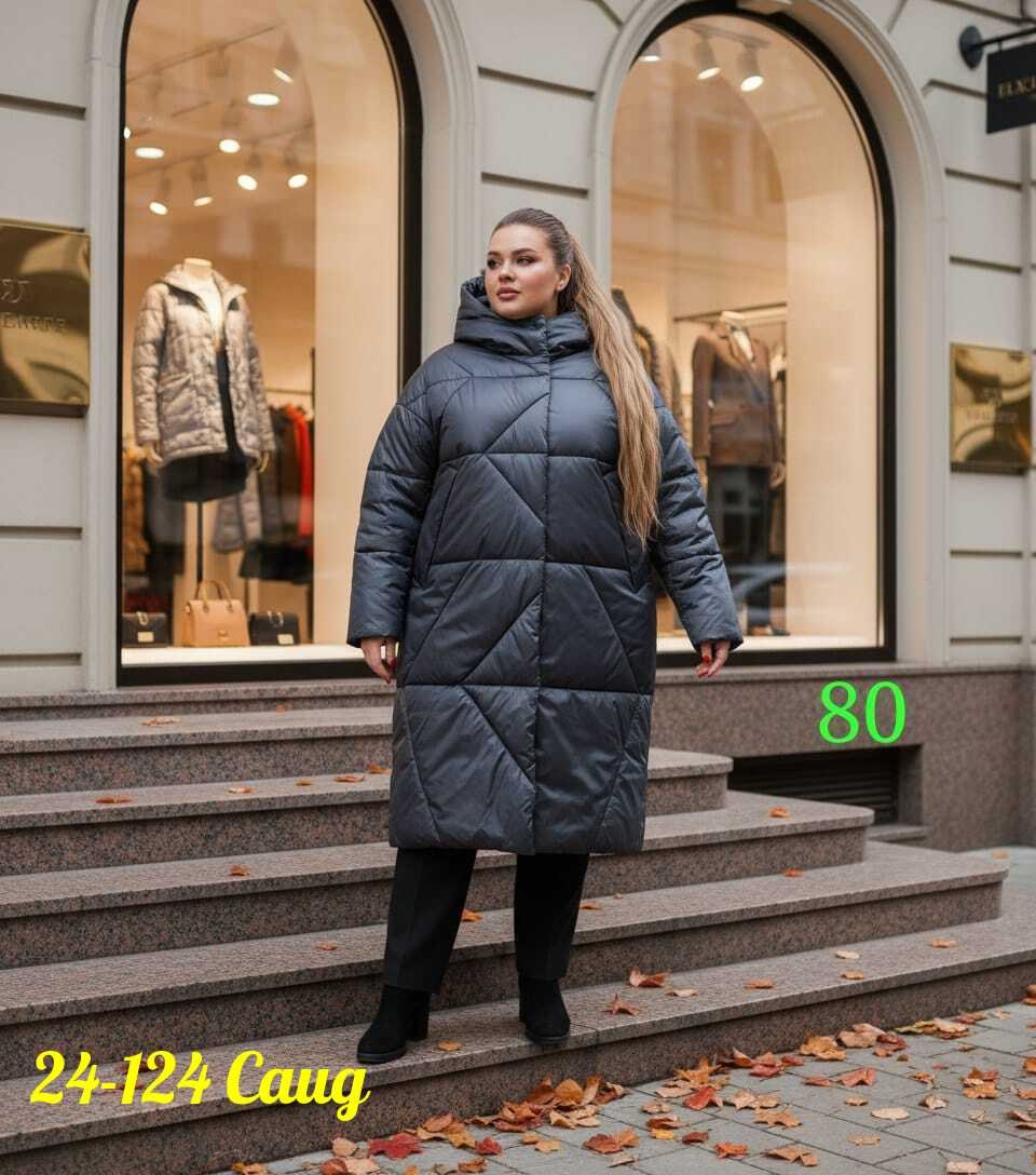 стильные пуховики,женские пуховики,пальто пуховик,пуховик,пуховик оверсайз зимний