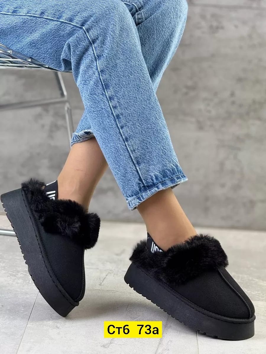 ,угги женские,угги зимне,угги женские зимние,угги зимние на платформе