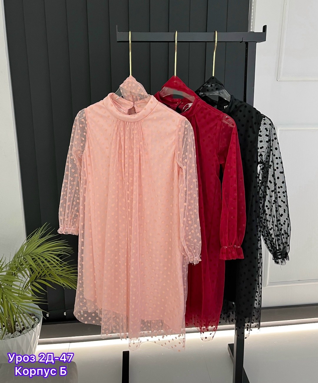 платье женская,платье,платье для девочек,нарядное платье,платье в сеточку