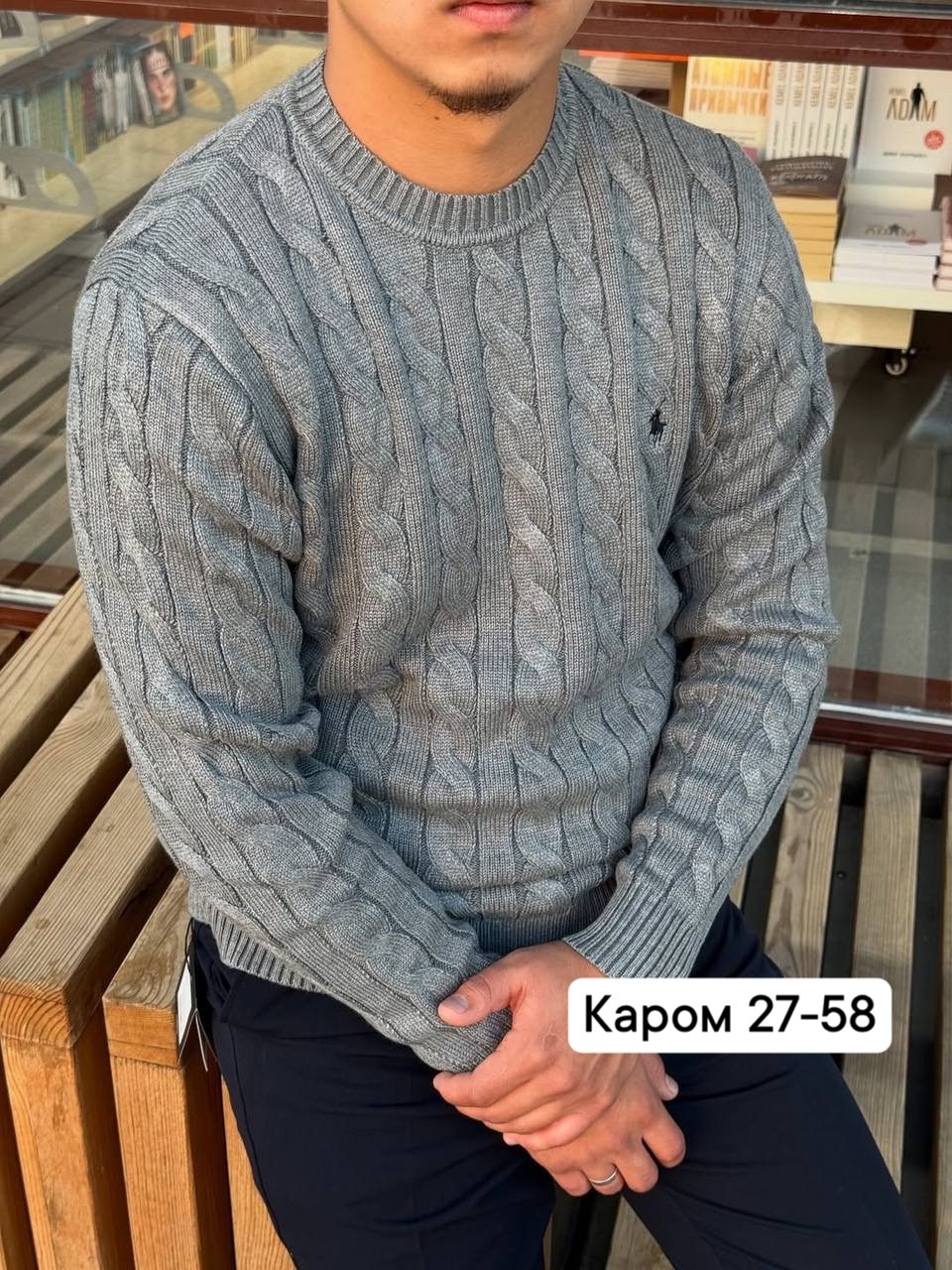 джемпер polo ralph lauren,polo ralph lauren свитер,мужские свитеры polo ralph lauren,мужской свитер,джемпер polo ralph lauren мужской