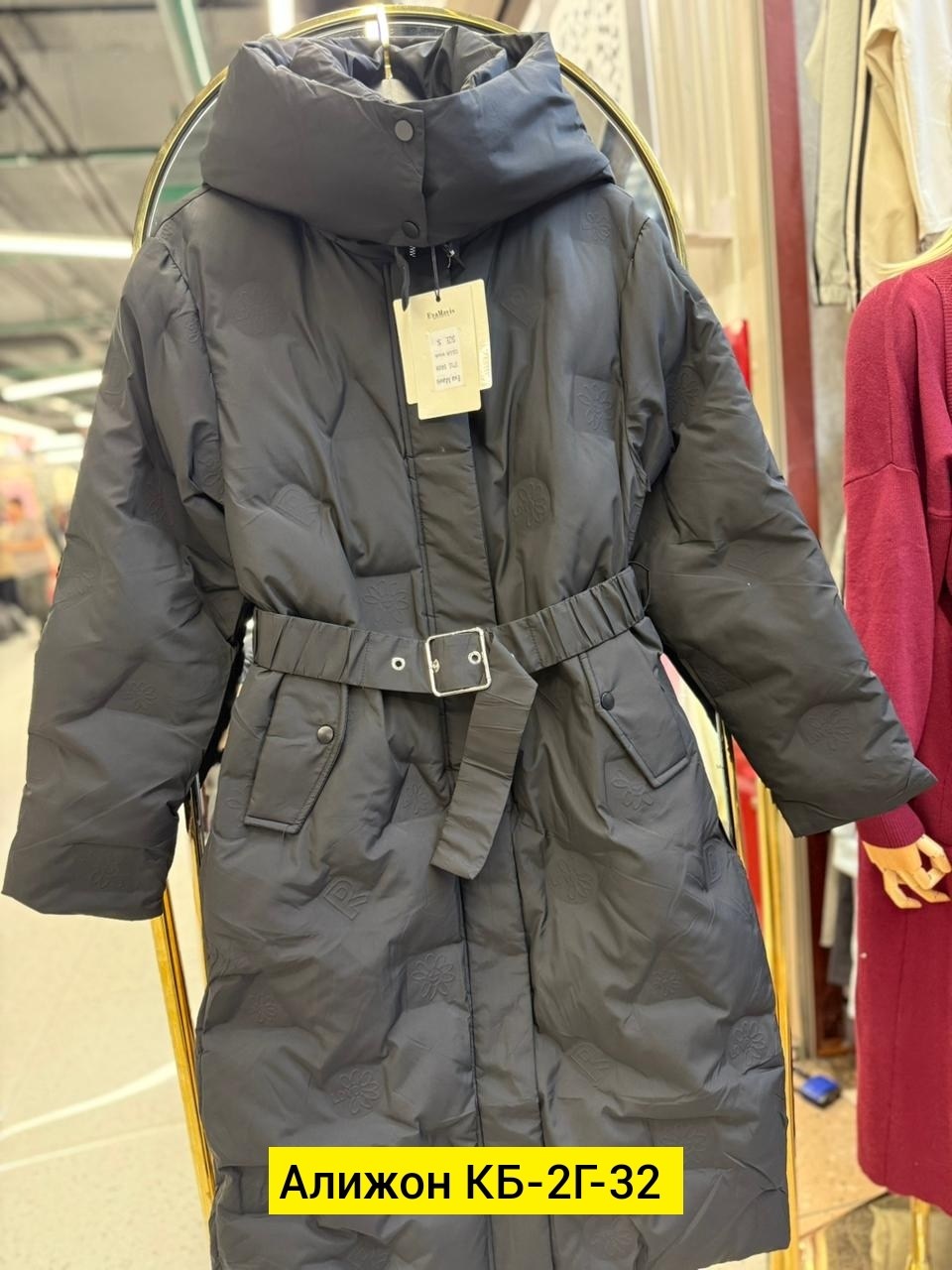 удлиненная куртка,женская зимняя куртка,удлиненный пуховик,длинные пуховики,куртки и пуховики женские