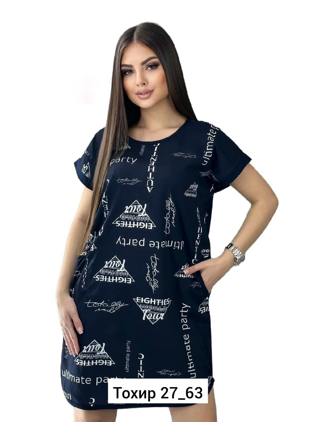 туника домашняя женская,туника женская,туника женская платье женское,туника домашняя женская платье,домашнее платье женское