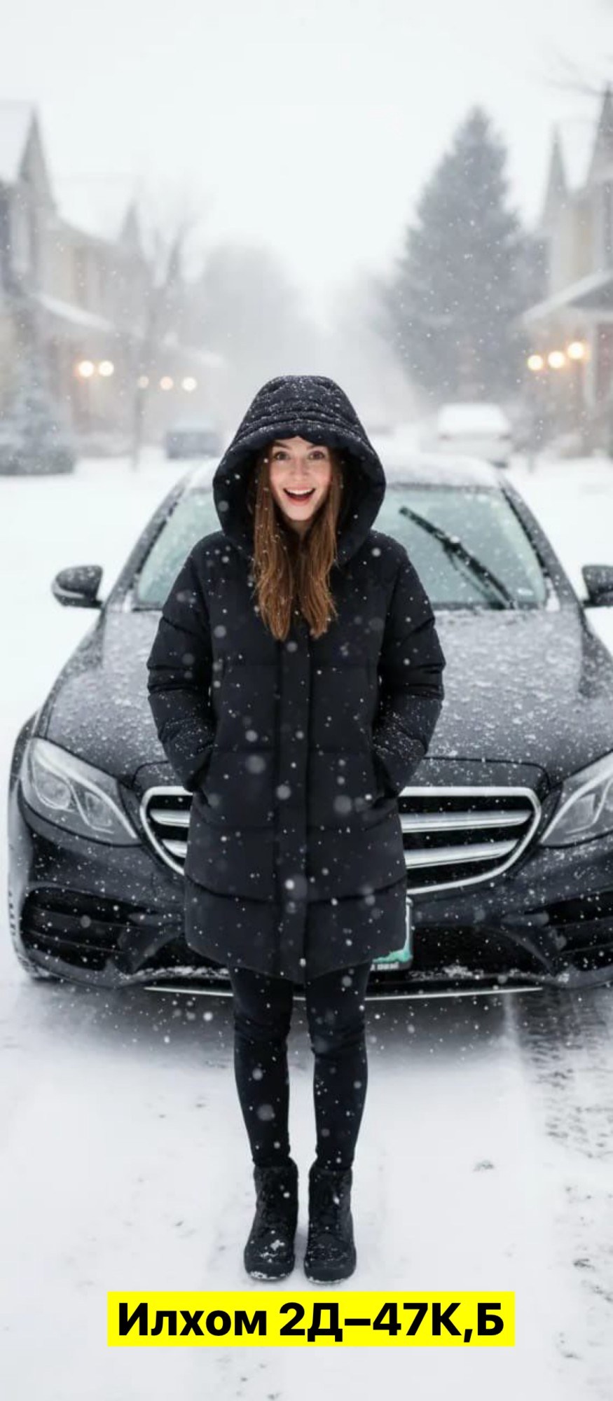 пуховик зимний длинный с капюшон,женские пуховики,зимние куртки,пуховик черный,удлиненный пуховик