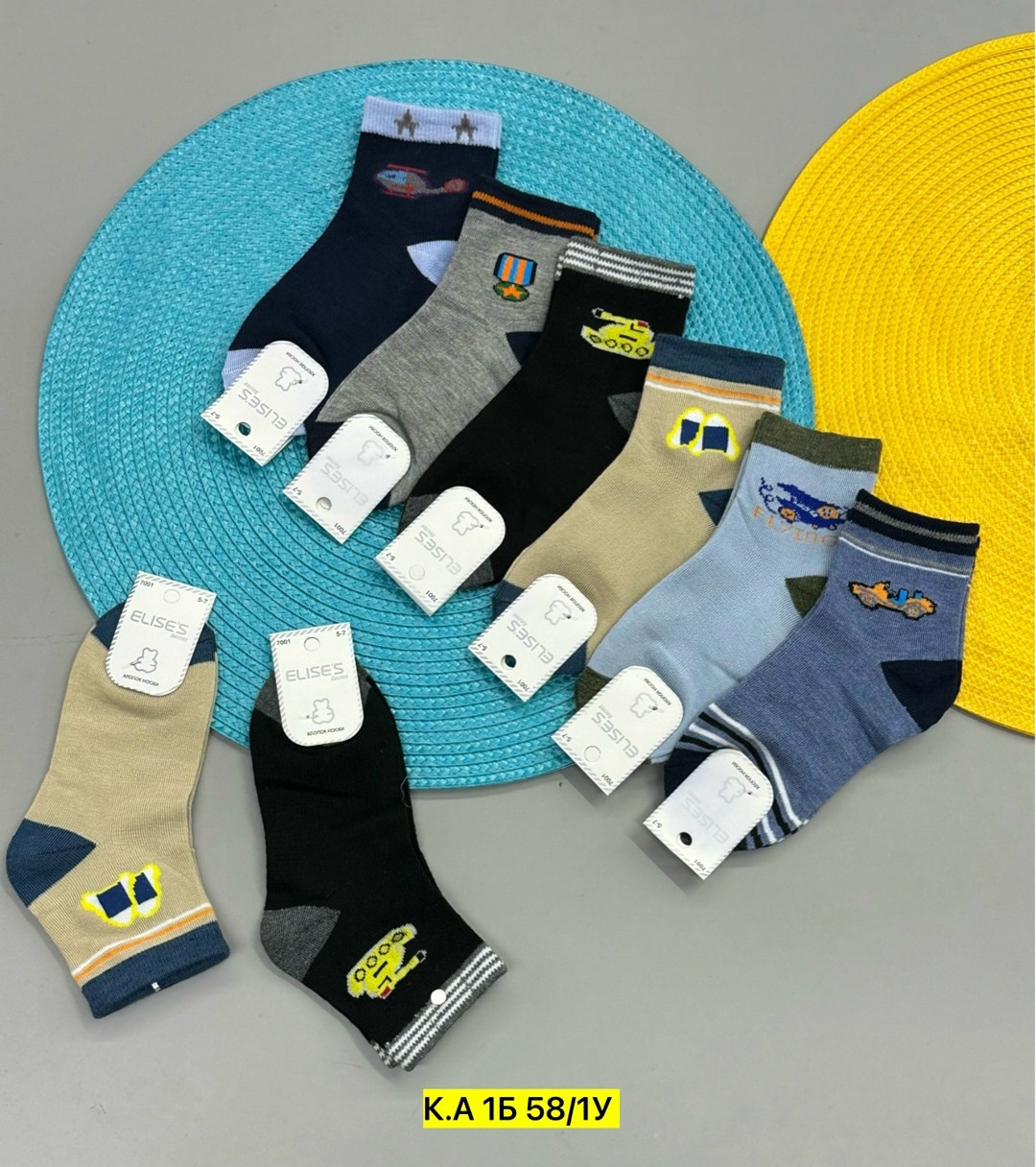 носки детские с,носки детские на мальчика,носки дeтские,носки для детей,носки подростковая