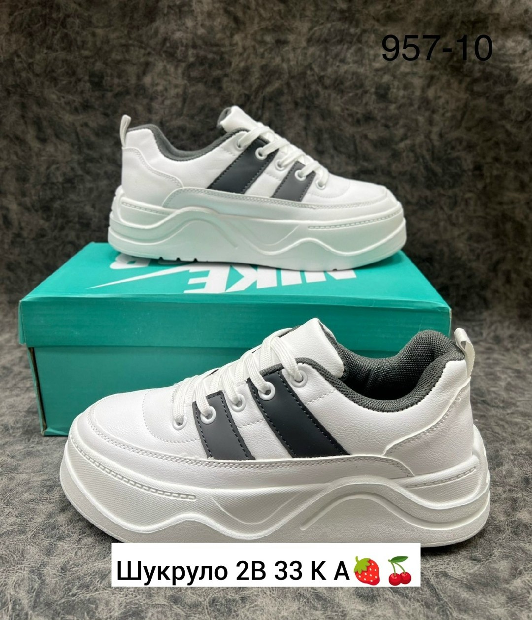 ,женские кроссовки,кроссовки оптом,кроссовки для женщин,кроссовки весенний