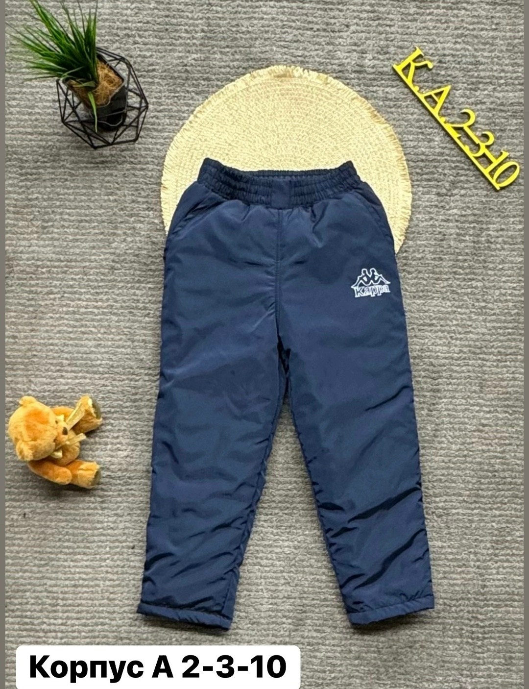 брюки спортивные,спортивный штаны,детские брюки,штаны спортивные брюки,брюки штаны