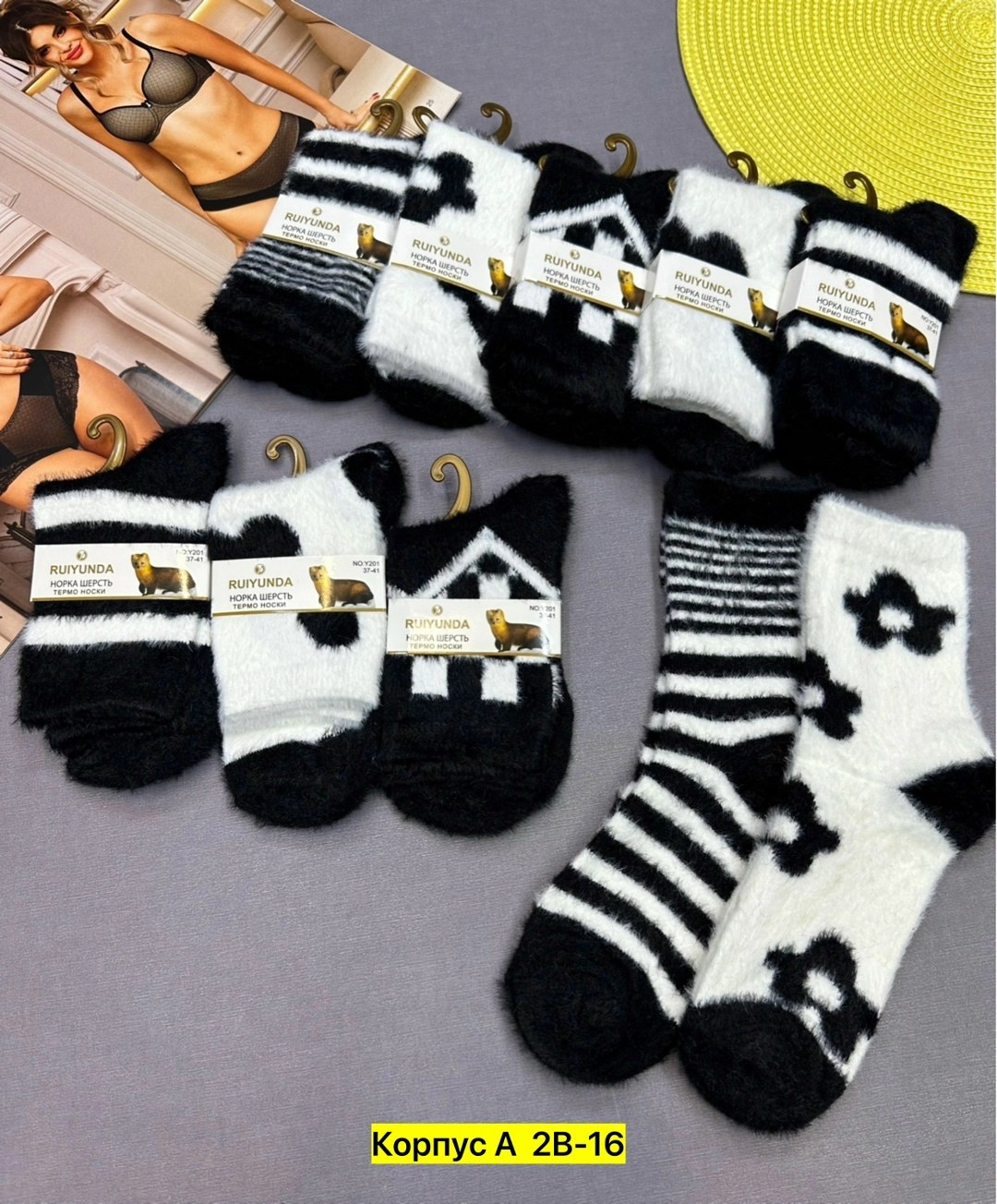 теплые женские носки,носки женские,носки теплые махровые набор,носки норка,носки для женщин