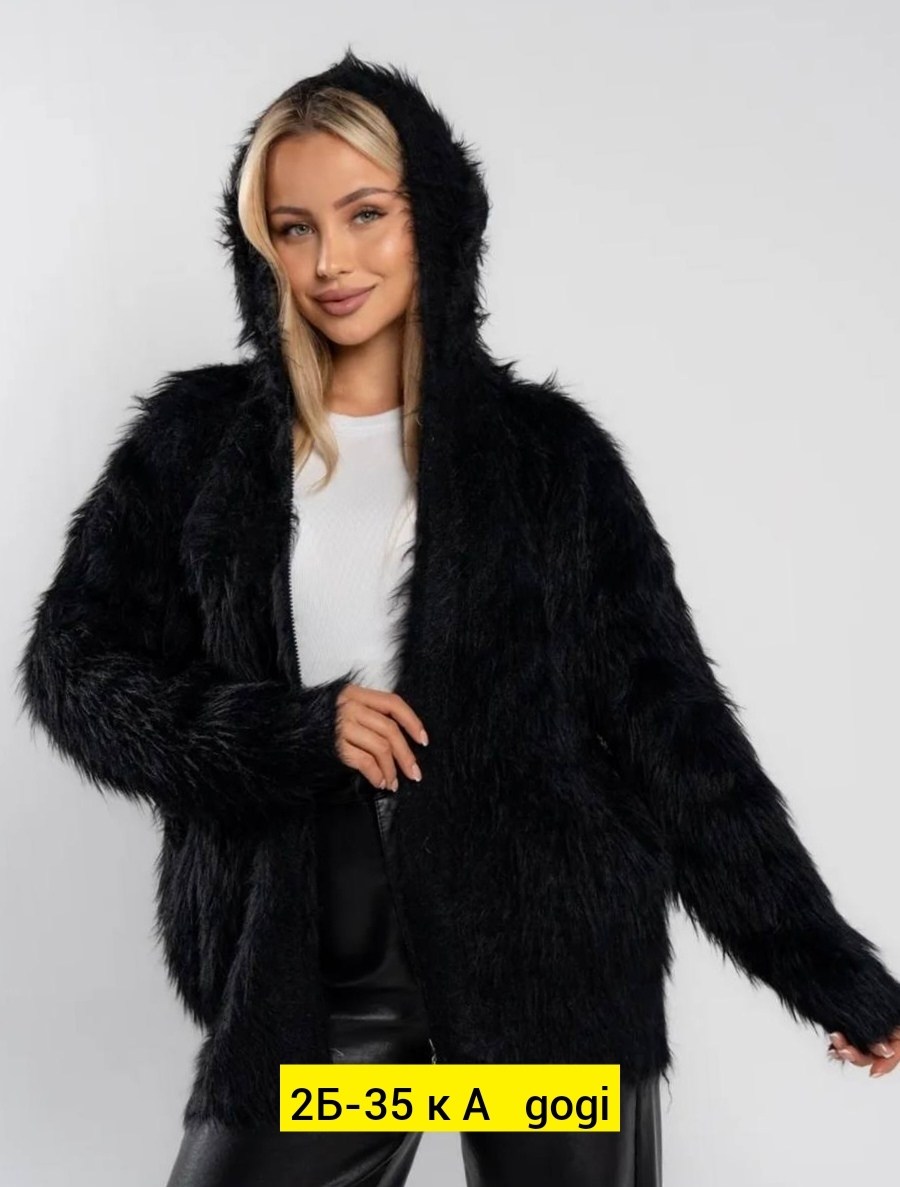 женские кардиганы,кофта кардиган,кардиган женский пушистый,кардиган меховой,кардиган