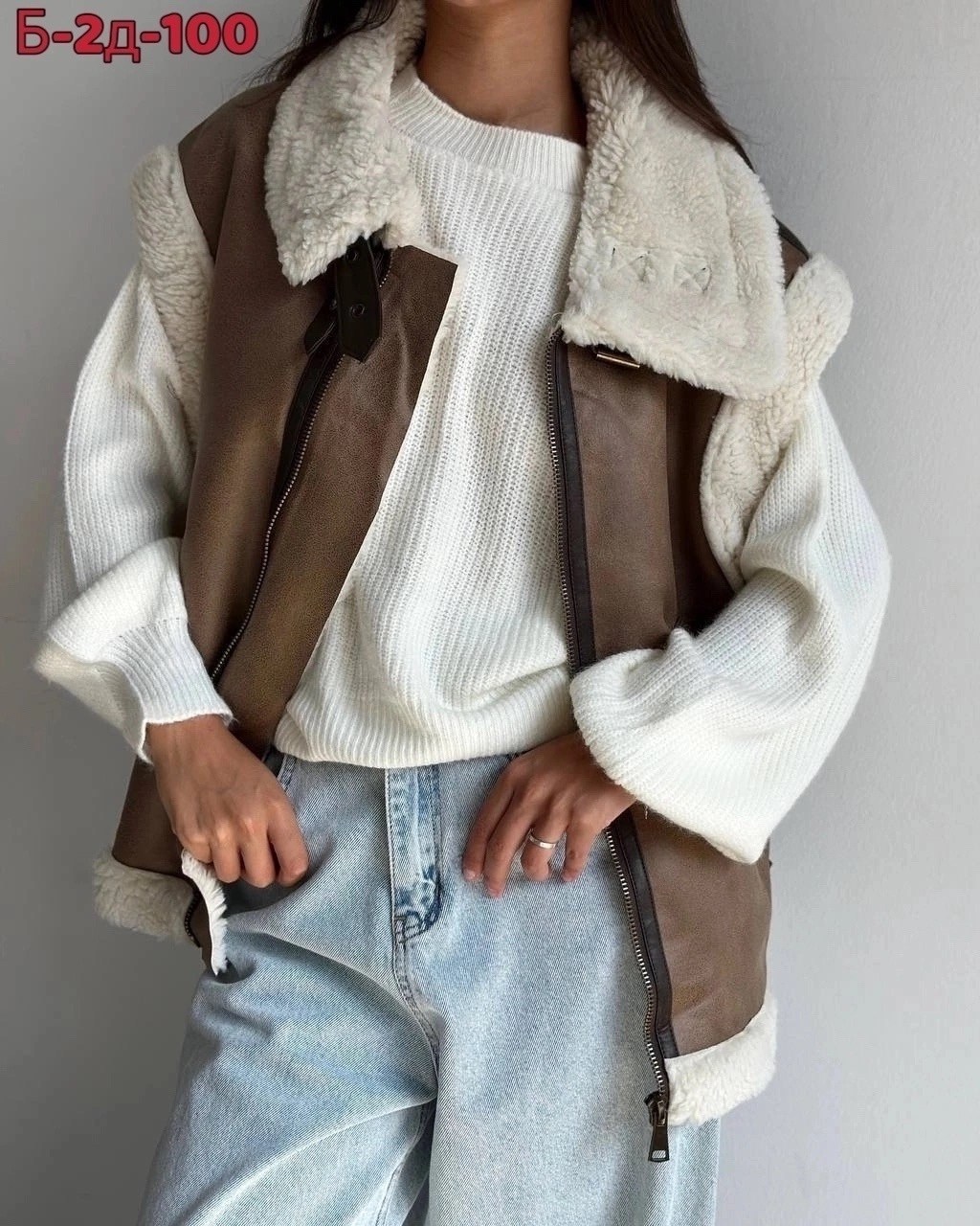жилетка дубленка,стильная жилетка,жилетка дубленка зара,комбинированные жилетки,стильная дубленка женская