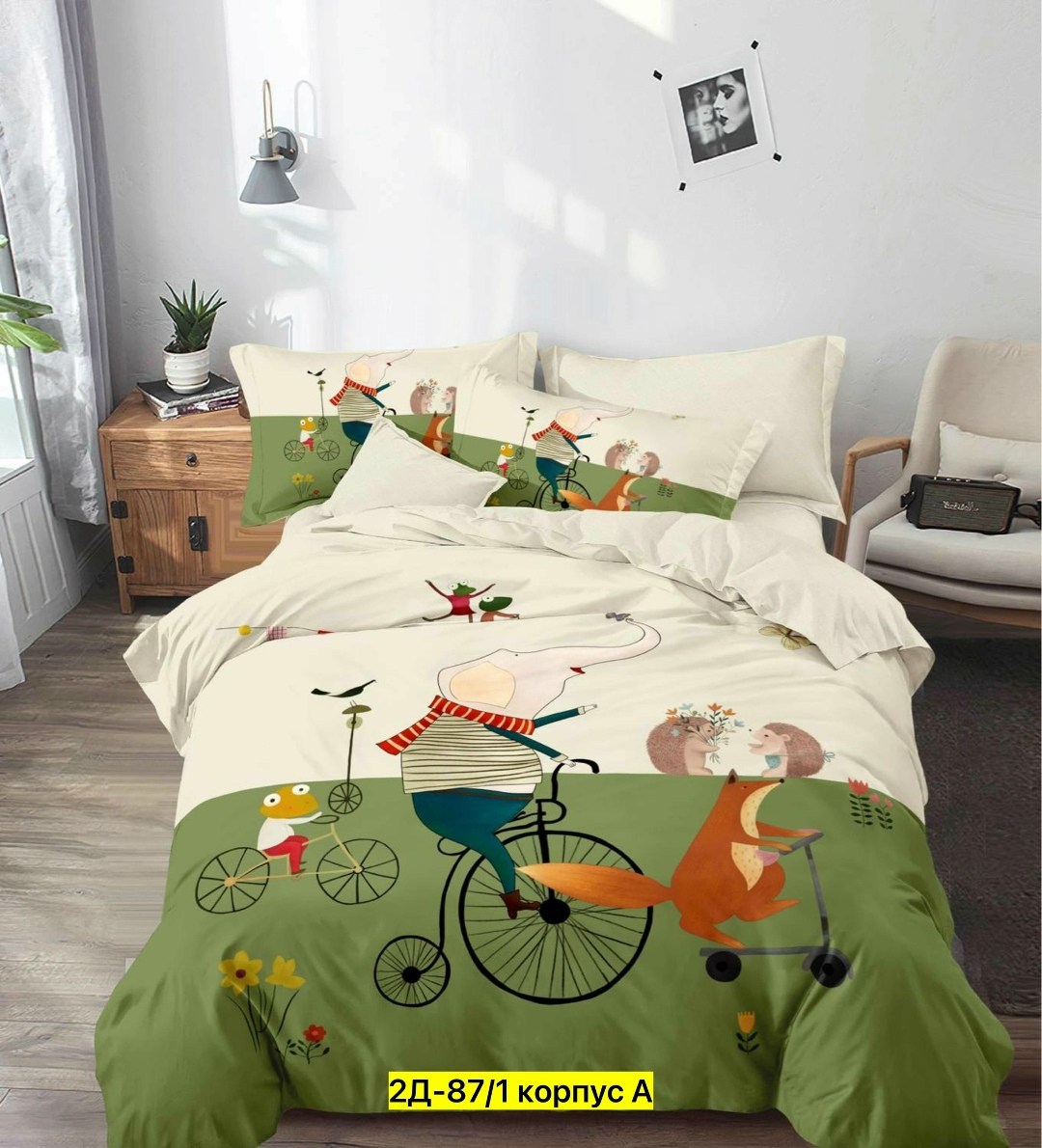 постельное белье детское комплект,детская постельное белье,комплект постельного белья,детский комплект постельного белья mency,детское постельное белье mency