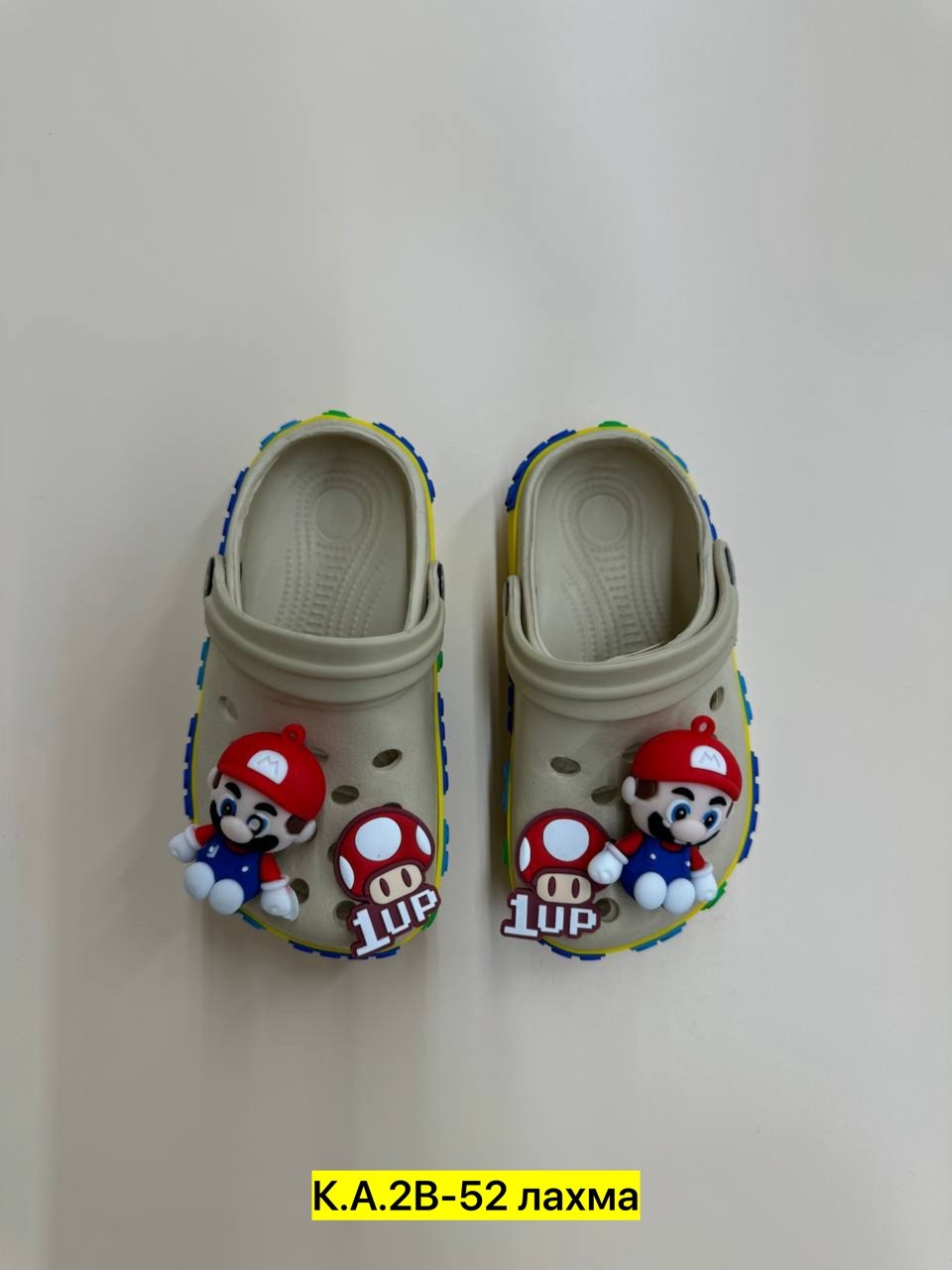 кроксы марио,тапки детские,детская ,детские кроксы,