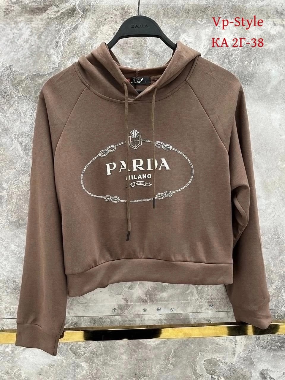 толстовки кофта,толстовки свитшот,женская толстовка,кофта худи,толстовка свитер