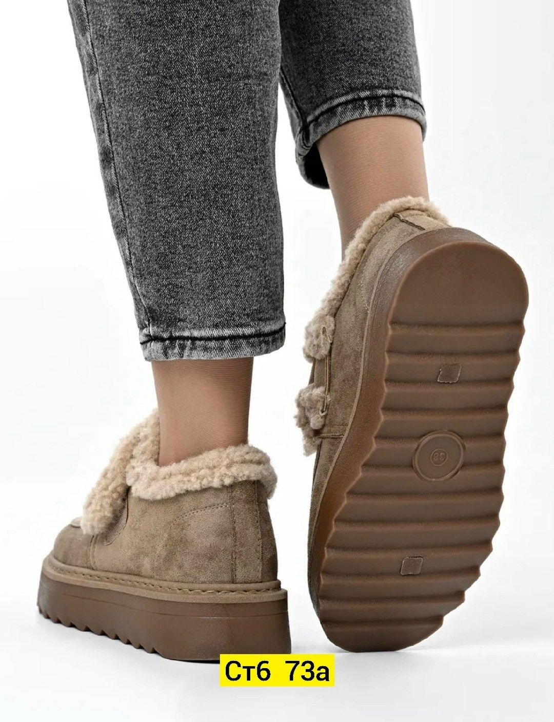 ,женская зимняя ,угги женские,зимняя ,женская