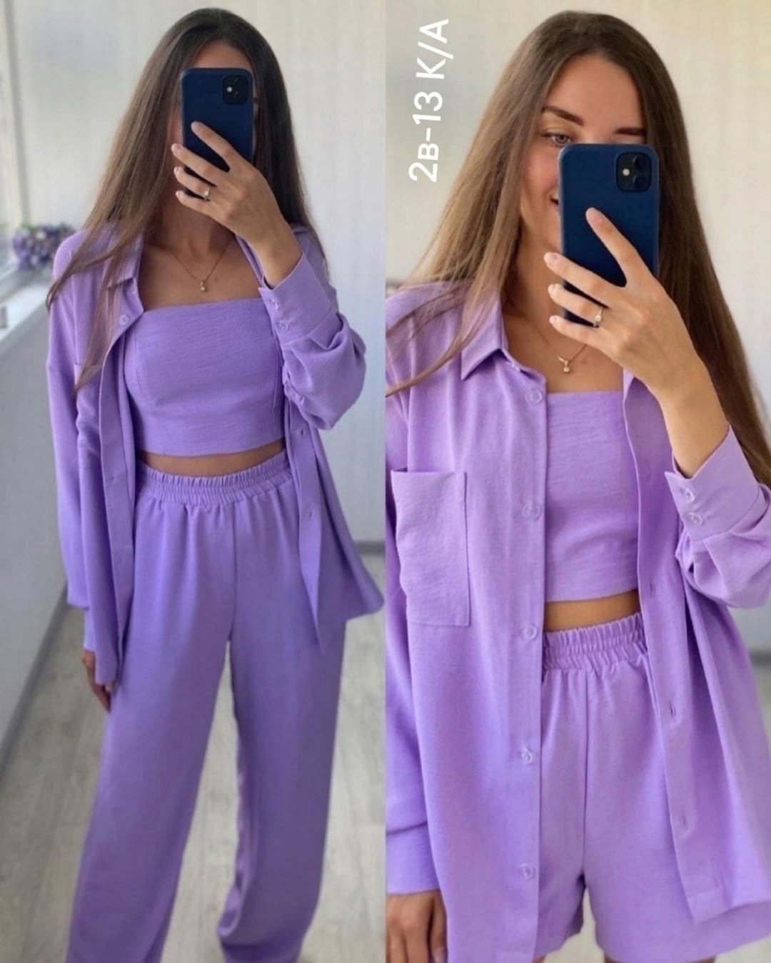 летние костюмы,костюм двойка женский летний,летние женские костюмы,костюм на лето,костюм белый