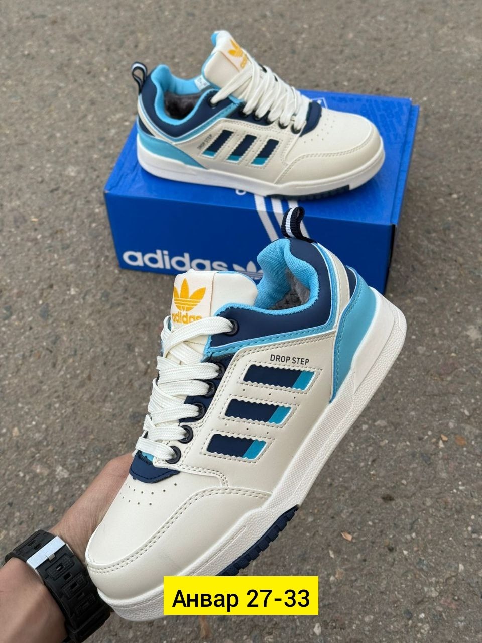 кроссовки,мужские кроссовки adidas,кроссовки adidas,мужские кроссовки,кроссовки эко