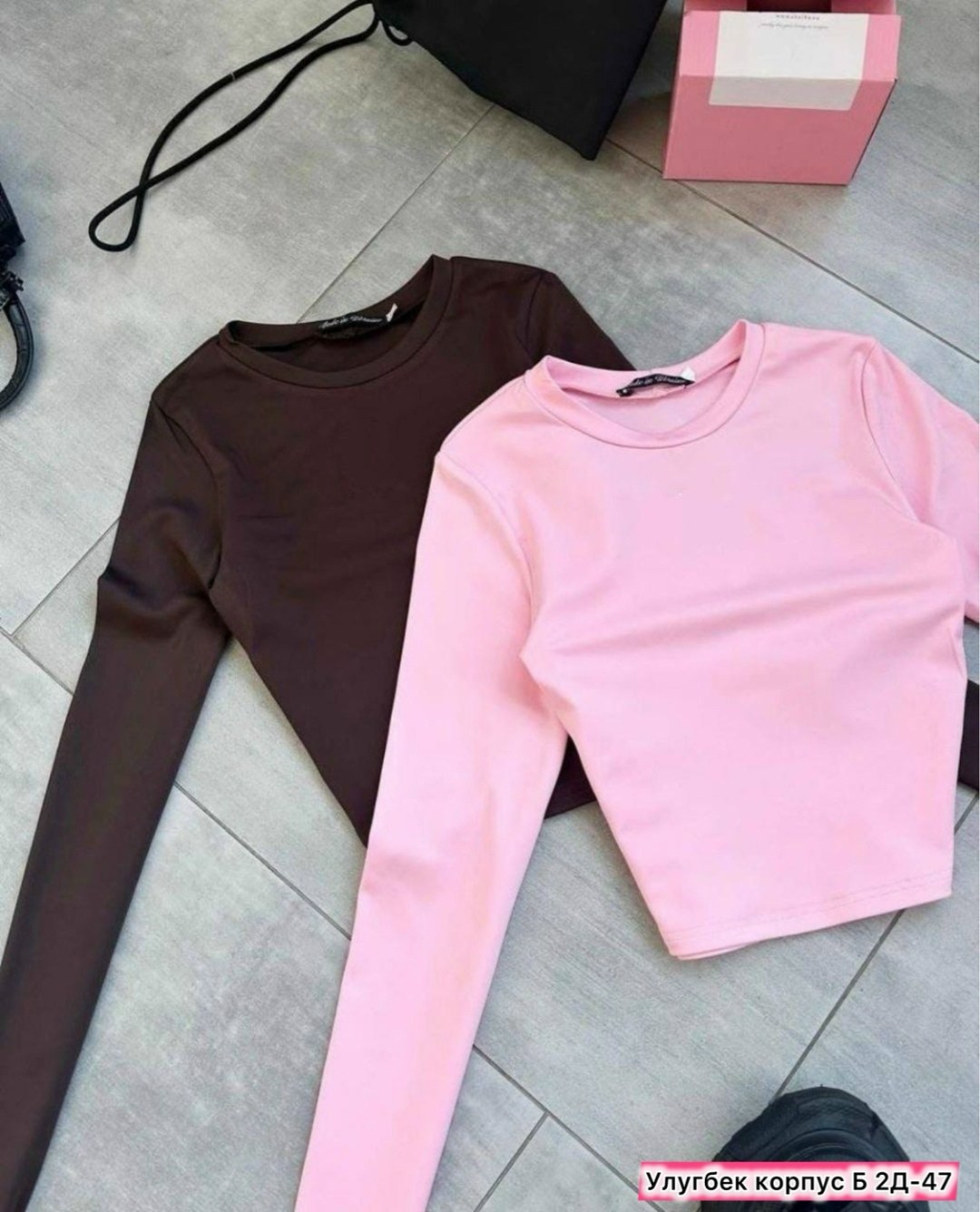 базовая кофта,свитшот женская,женская кофта,толстовки кофта,кофта розовая