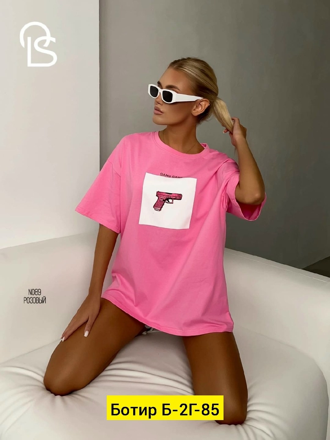футболка оверсайз розовая,футболка оверсайз женская,футболка оверсайз с принтами,футболка свободного кроя,футболка оверсайз