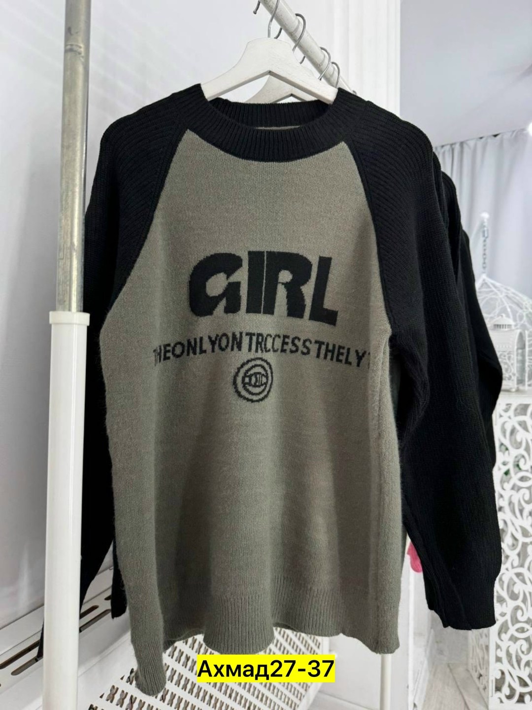 стильная кофта,кофта женская,свитшот женская,модные кофты,толстовки кофта