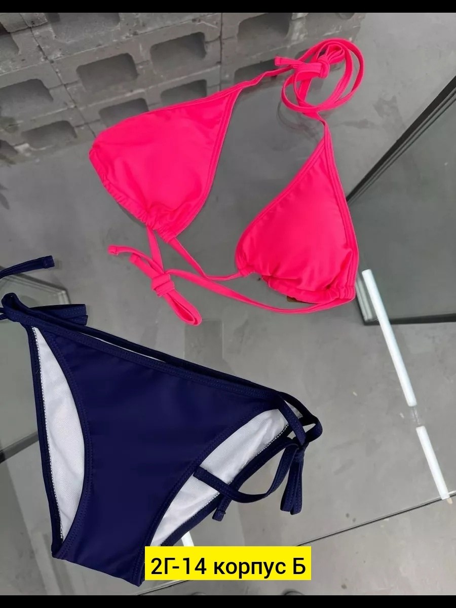 купальник женские,купальник,раздельные купальник,желтый купальник,бикини купальные