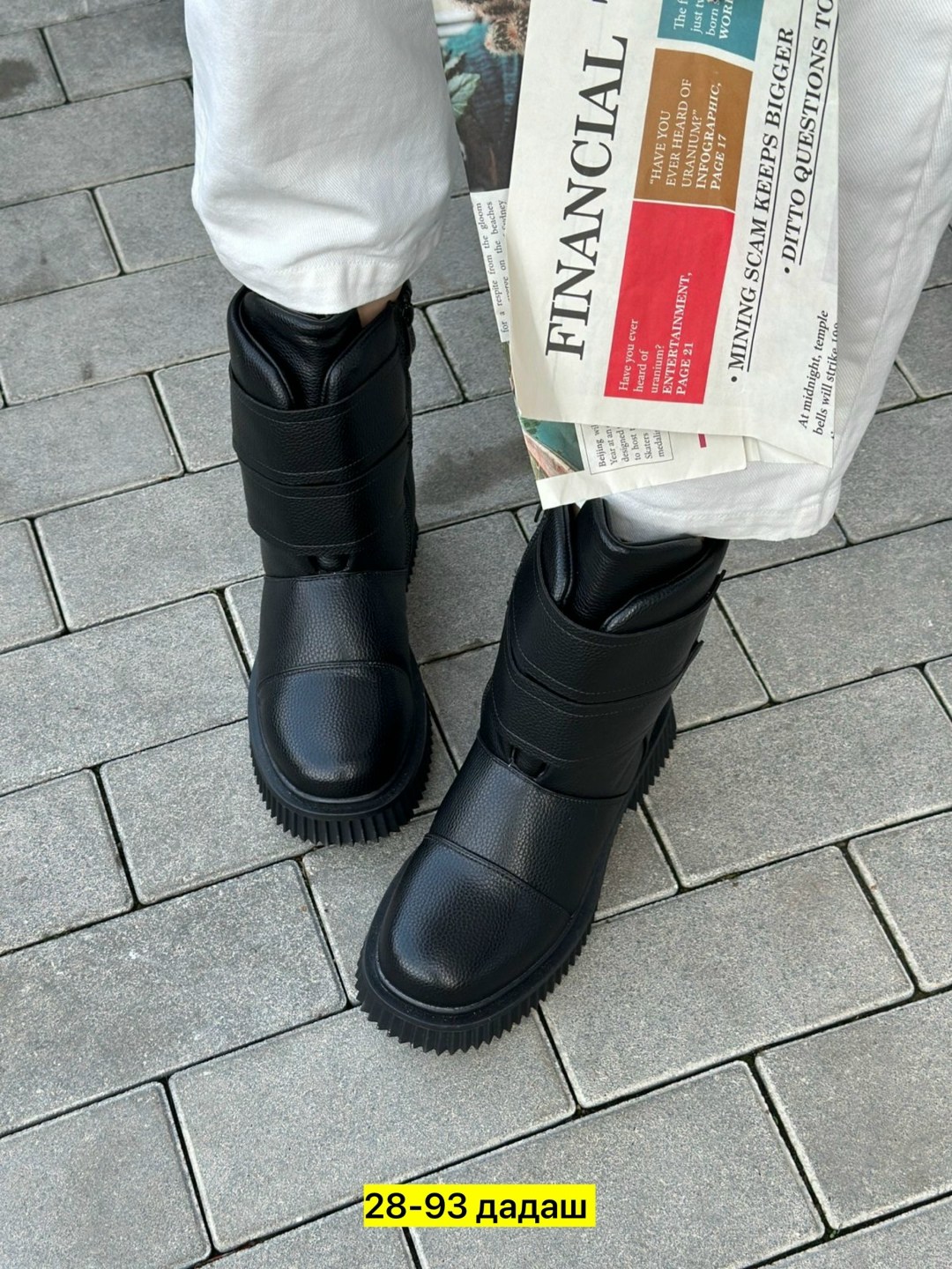 ,дутики женские,женская ,зимняя женская ,зимняя