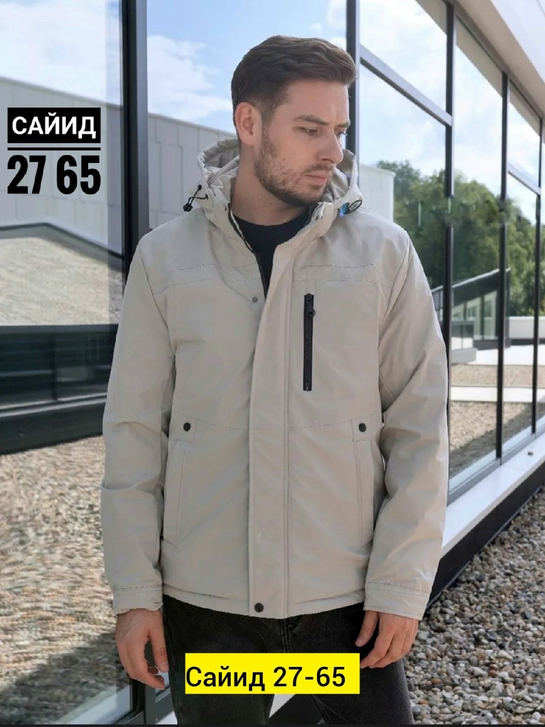 демисезонная куртка,ветровка мужская с капюшоном куртка,мужская демисезонная куртка,куртка мужская демисезонная с капюшоном