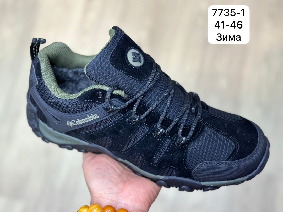 кроссовки мужские columbia,термо кроссовки columbia,кроссовки,кроссовки columbia,columbia waterproof кроссовки зимние