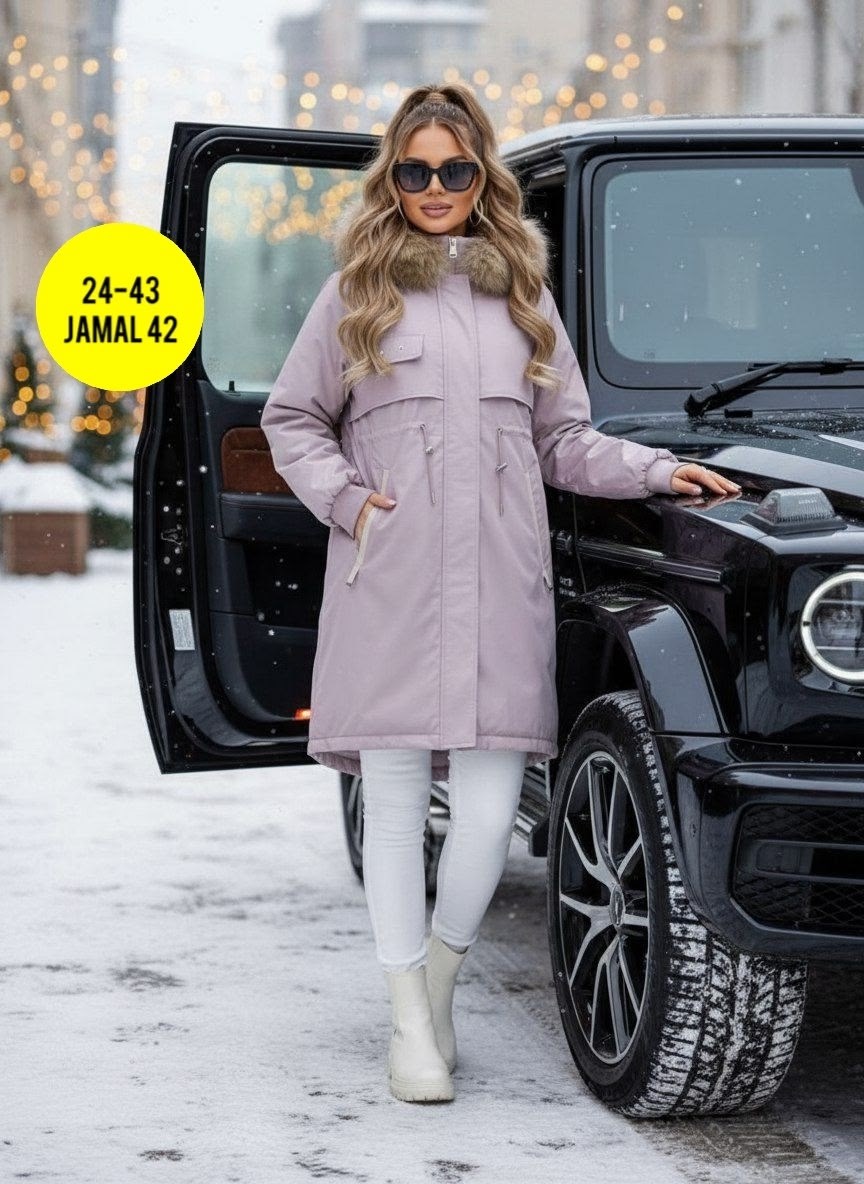 демисезонная куртка,куртка женская,женская демисезонная куртка,куртка удлиненная,удлиненная демисезонная куртка