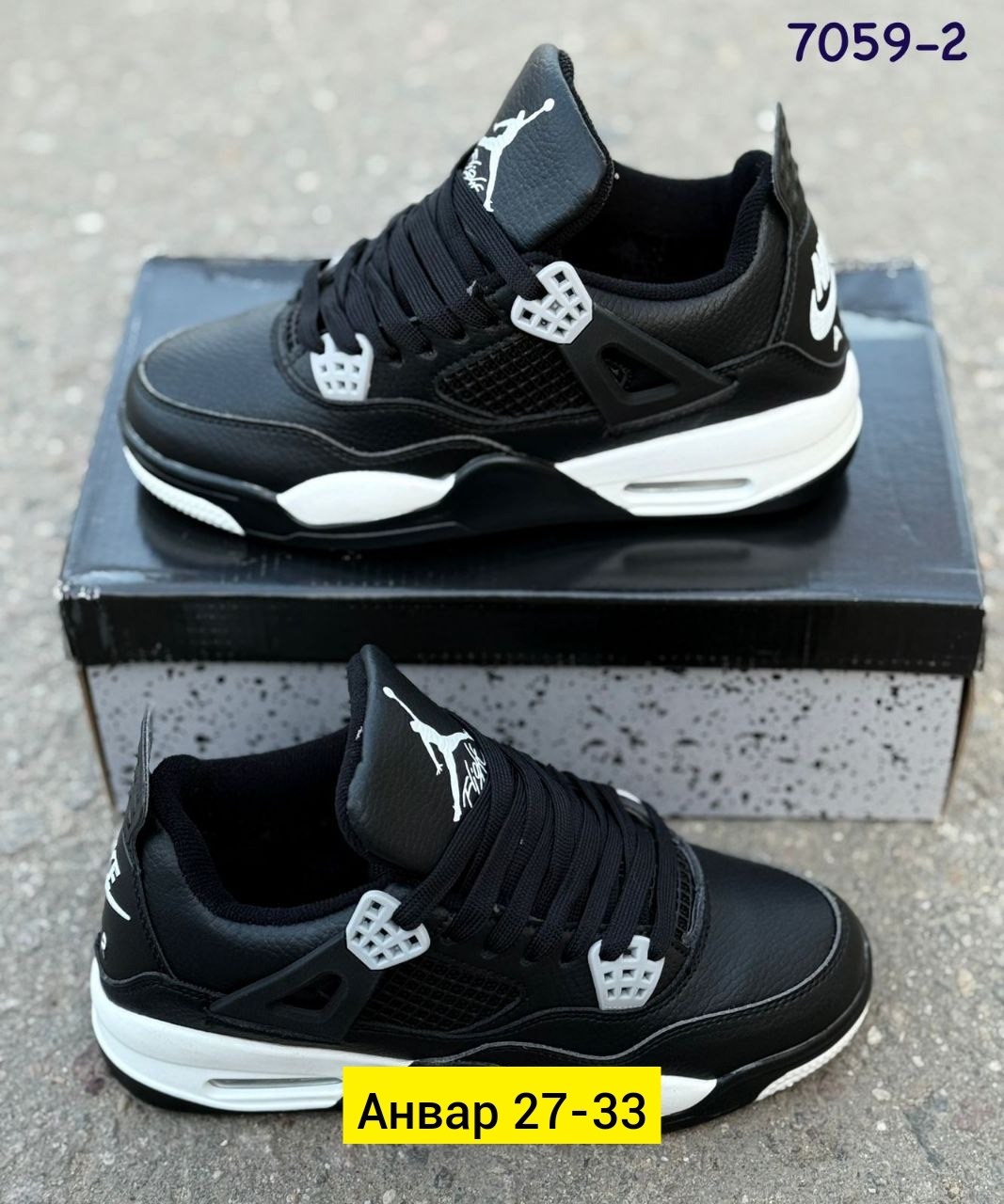 кроссовки,кроссовки для мужчин,мужская  кроссовки,,кроссовка мужской