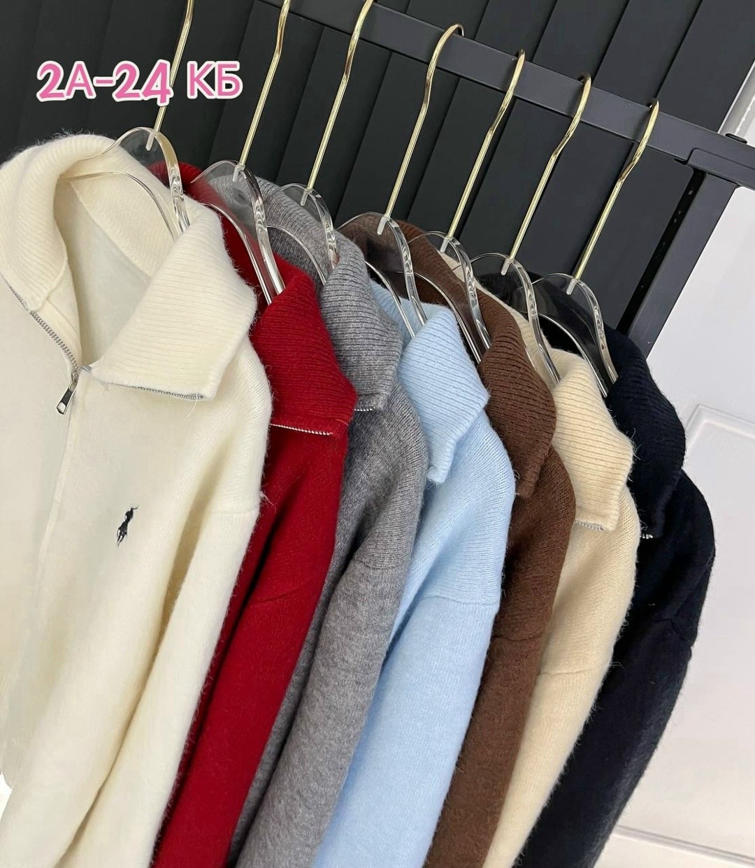 женская кофта,кардиган кофта,кофта кашемир,кофта с замком