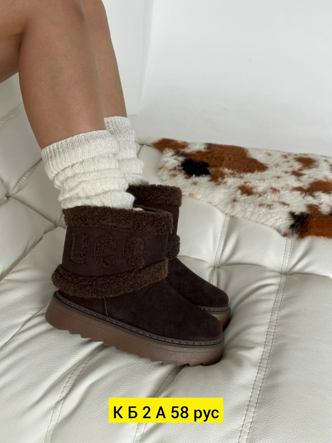 угги женские,,угги женские зимние,ruggi угги женские зимние,женская зимняя