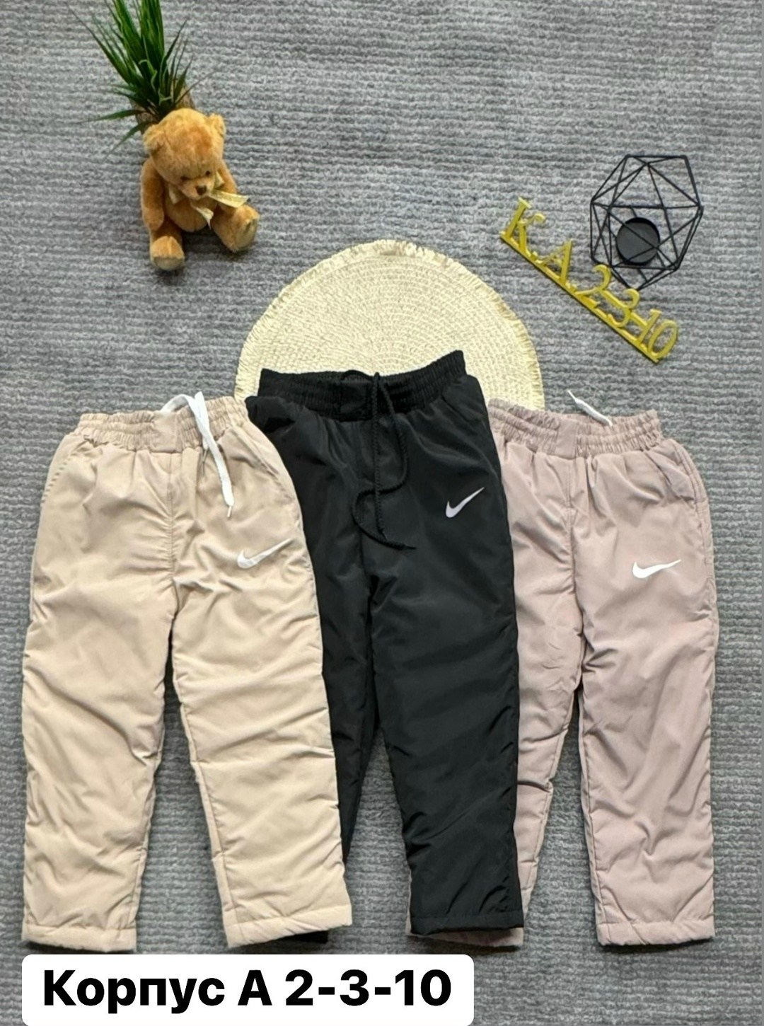 брюки спортивные,спортивный штаны,детские брюки,штаны спортивные брюки,брюки штаны