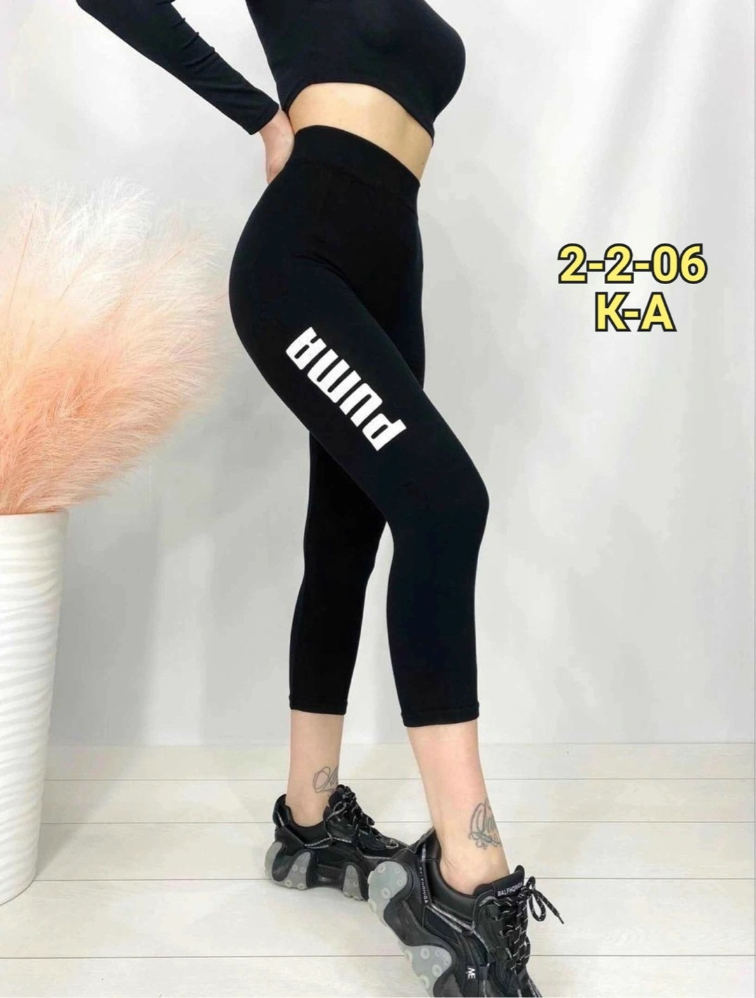 лосины женские,легинсы женские,лосины укороченные,лосины короткие,легинсы спортивные