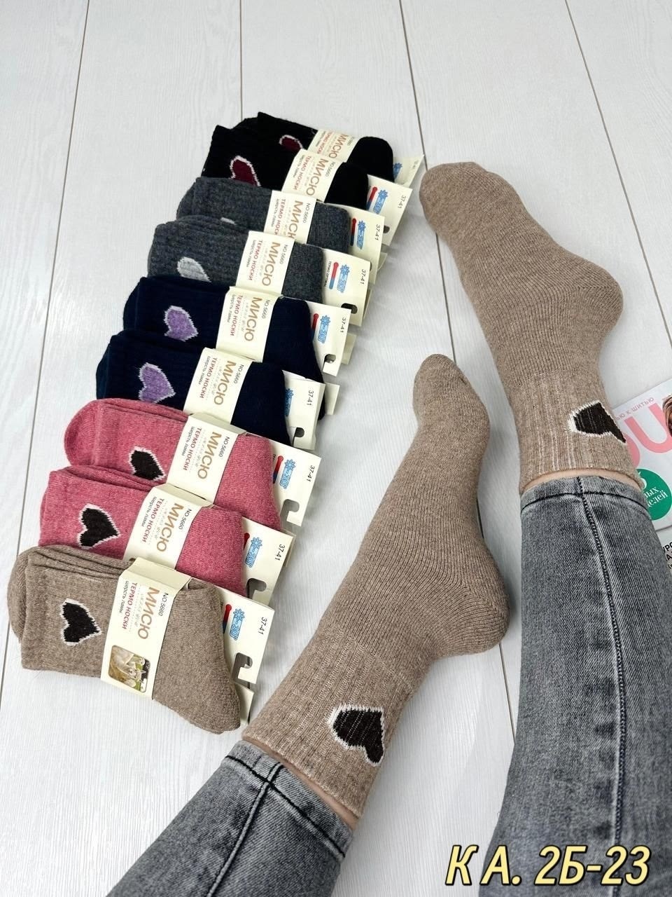 Женская одежда