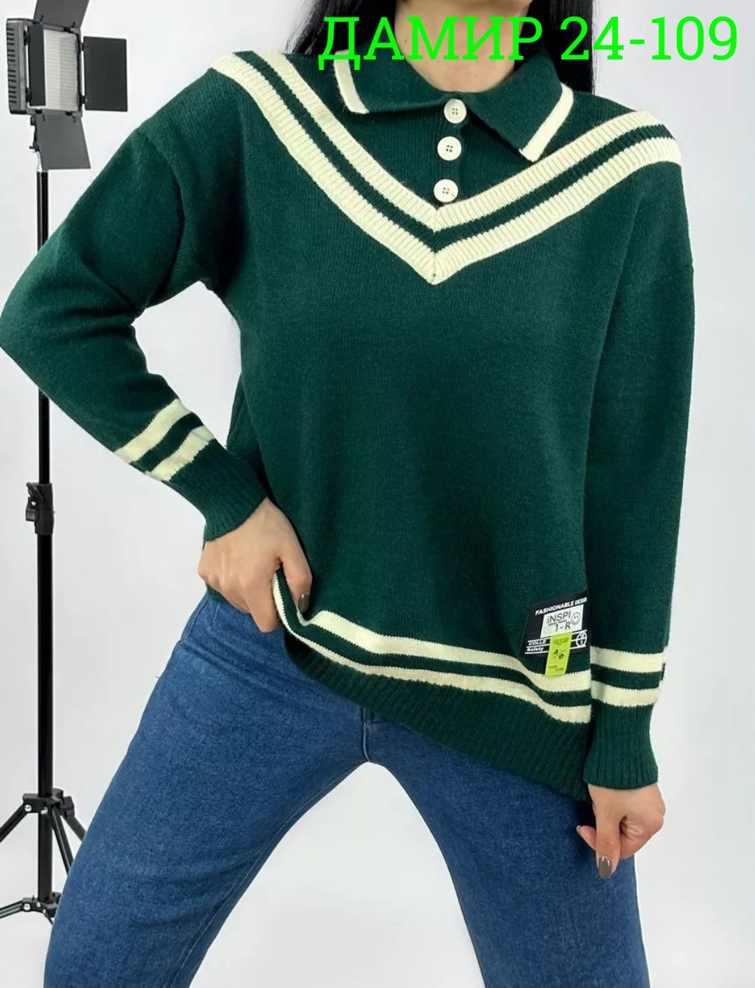 кофта женская,кофта пуловер,кофта женская джемпер,стильная кофта,кофта модная