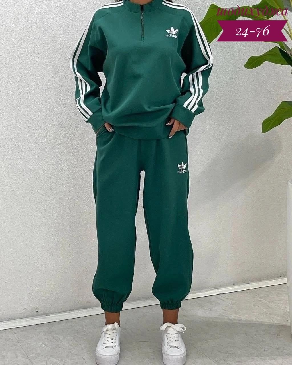 женские костюмы спортивные,женский спортивный костюм adidas,костюм спортивные женские костюмы,спортивные костюм,костюм спорт шик