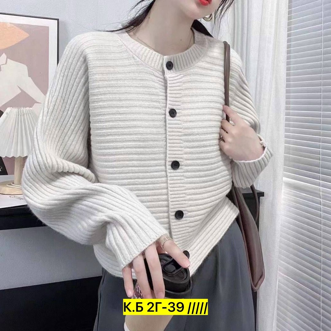 вязаные кардиганы,женский вязаный кардиган,кардиган,кофта кардиган,кардиган женский