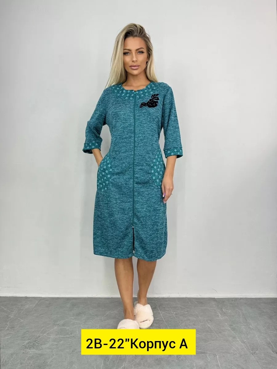 женские халаты,халат женский домашний,женские халаты для дома,туника домашняя женская больших размеров,халат женский теплый