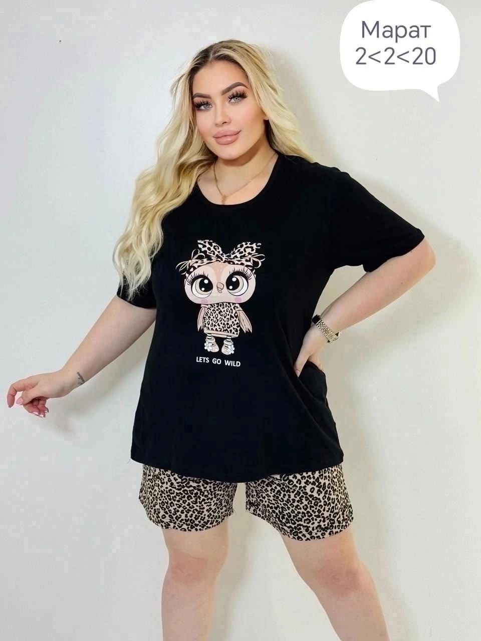 пижама женская,пижама женская с шортами большие размеры,пижама женская с шортам,пижама черный,пижама женская костюм