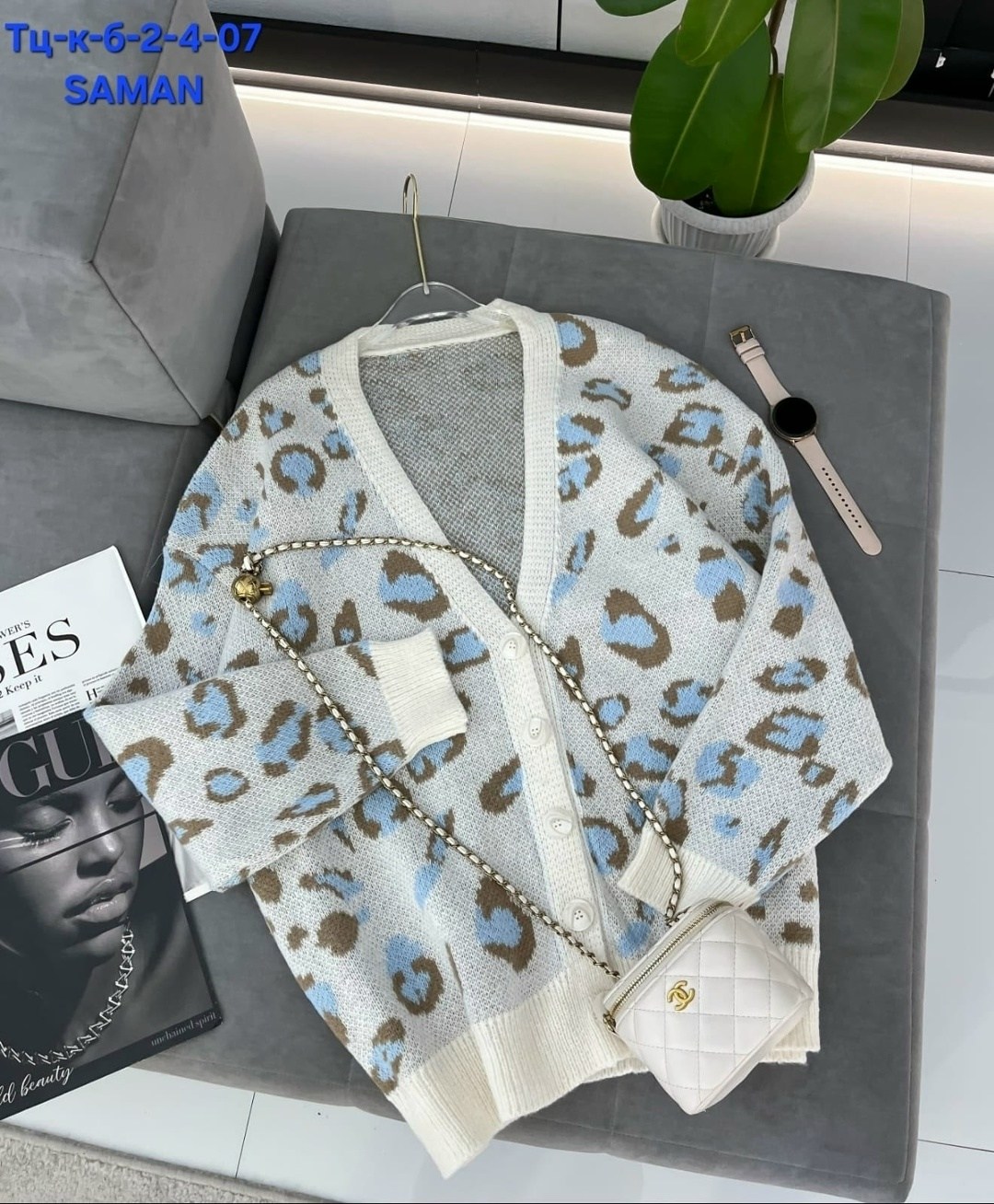 кардиган женский,кардиган,кардиган леопард,модные кардиганы,кардиган женский оверсайз