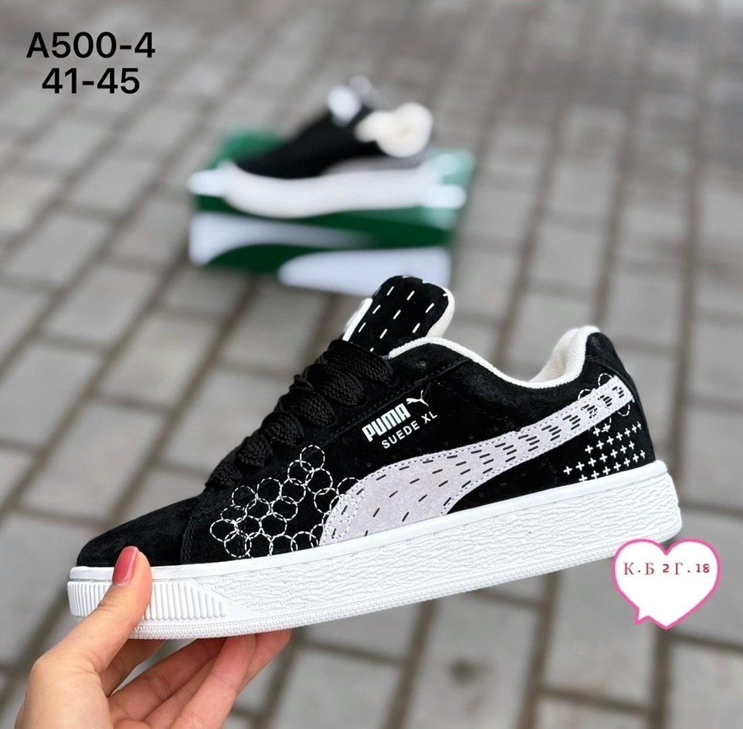 кроссовки puma,,кроссовки puma suede,кроссовки puma suede xl,спортивная