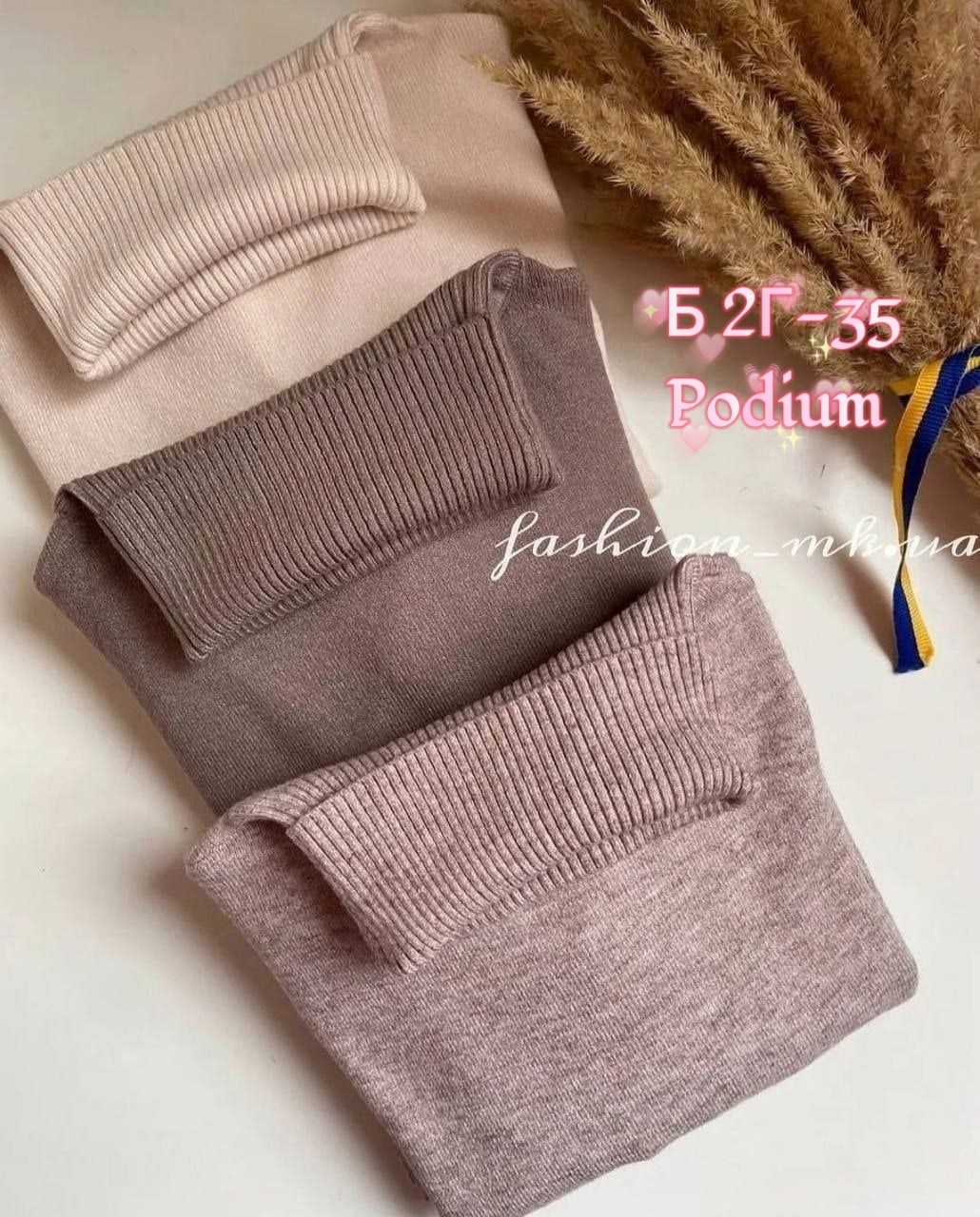 модные свитера,женская кофта,трикотажный свитер,женский трикотажный свитер,вязаные свитера