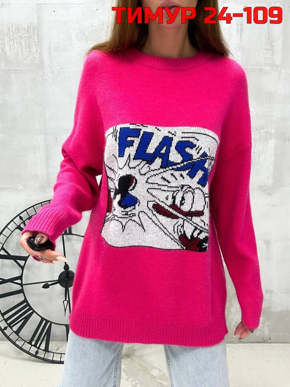 кофта женская свитер,кофта женский,свитера женские,свитер кофта,кофта женская свитшот