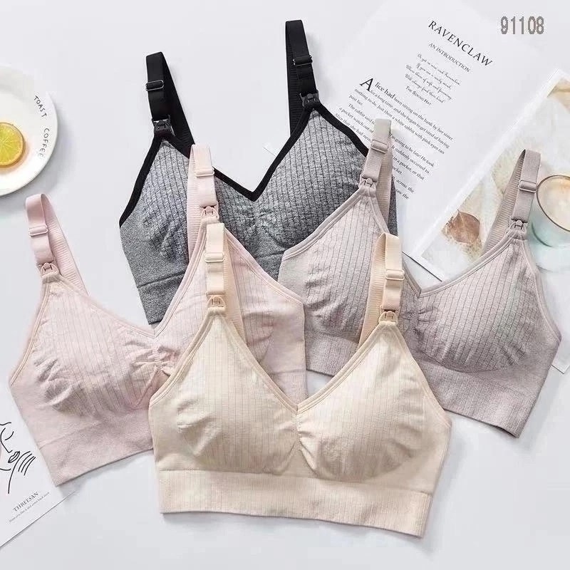 бюстгальтер для кормящей матери,бюстгальтер для беременных и кормящих,бюстгальтер для кормящих женщин,бюстгальтер для кормления грудью,бюстгальтер для кормящих мам