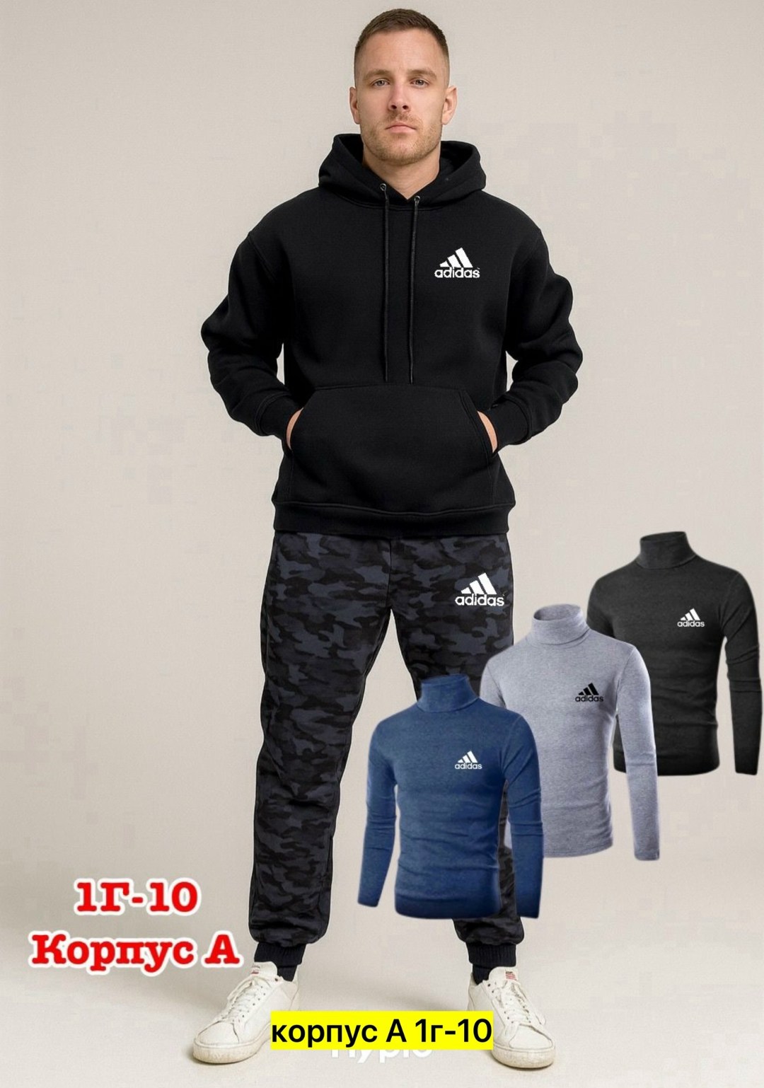 спортивный мужской костюм nike,спортивные костюмы nike,костюм мужской nike,спортивный костюм на флисе nike,костюмы спортивные мужские